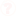Chat... Wozu?